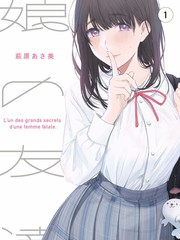 会说话的数字 少儿动画片