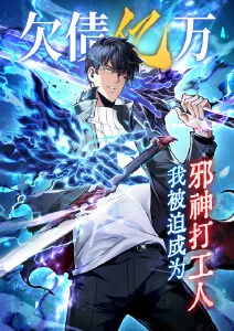 米粒和糖豆 少儿动画片
